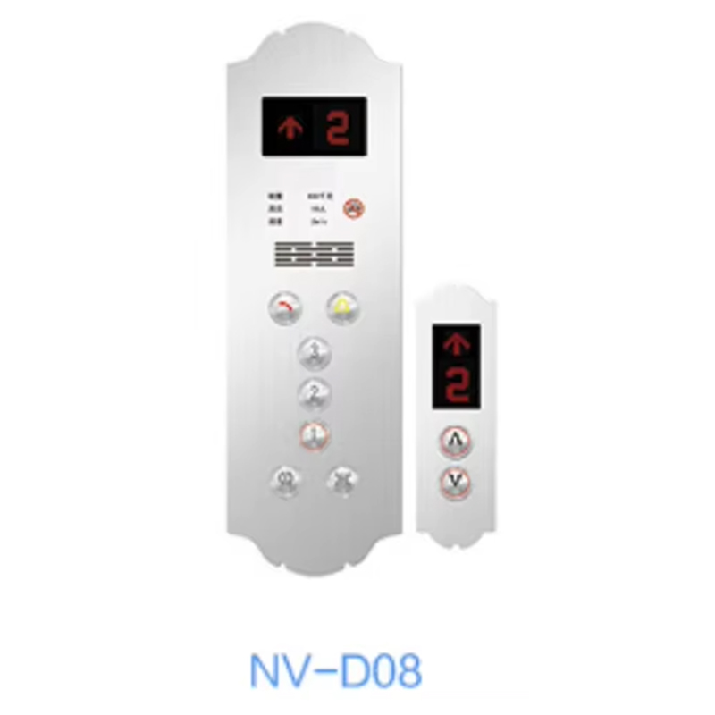 VTSP330 Низкая цена на детали лифта COP для лифта